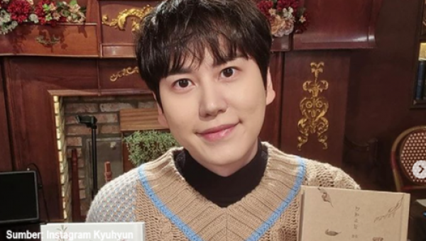 konser kyuhyun di jakarta